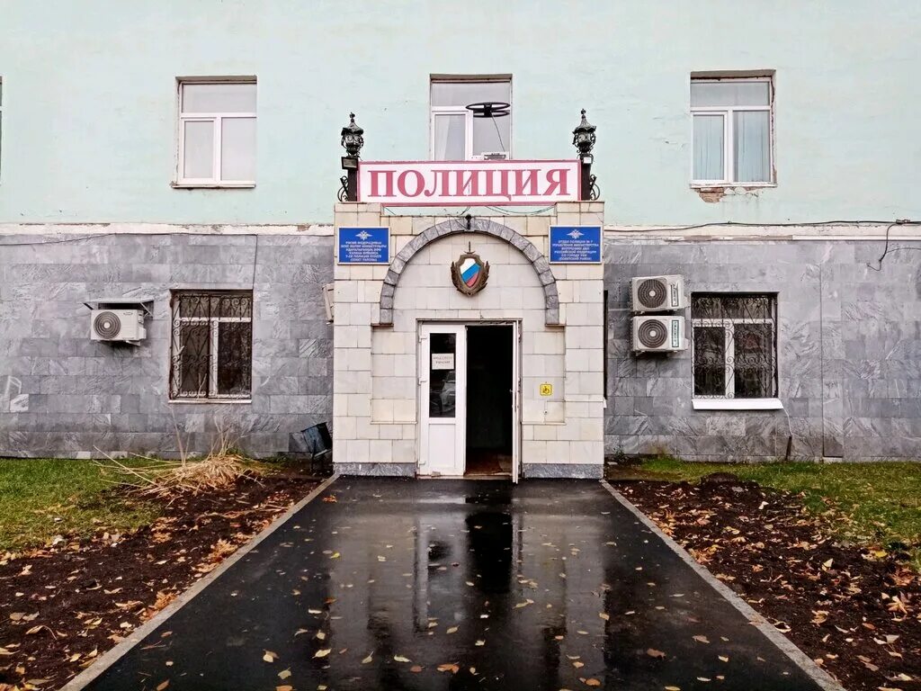 Отдел полиции 7 фото Панорама: Отдел полиции № 7 УМВД России по городу Уфе, отделение полиции, бул. Х