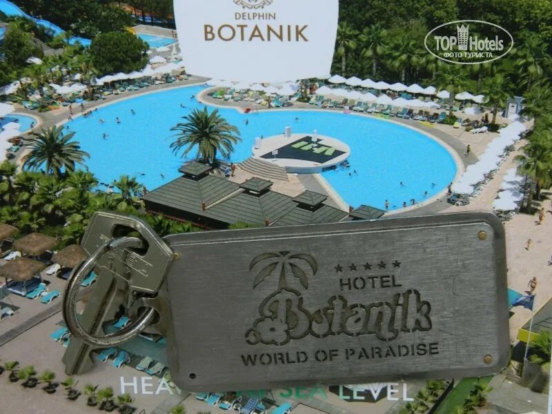 Отель ботаник 5 турция фото Delphin Botanik 5