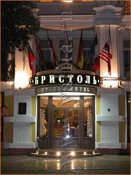 Отель бристоль фото Покер.Бассейн.Крым. Майские!!! Крым. г. Ялта, Отель "Бристоль" 3* (01.05.16 -04.