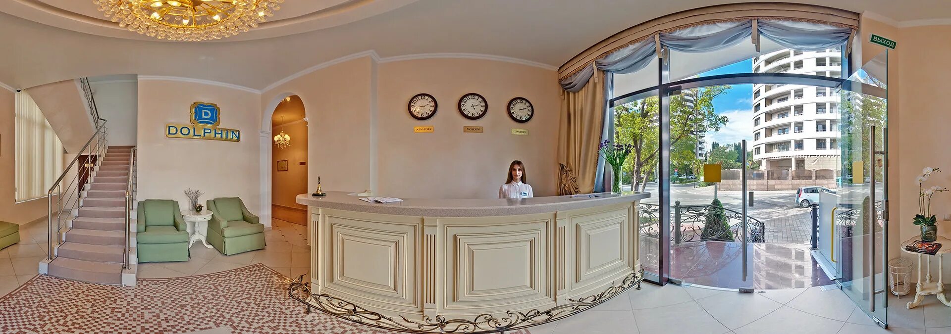 Отель дельфин фото Dolphin Resort by Stellar Hotels 4* - Россия, Сочи - Отели Пегас Туристик