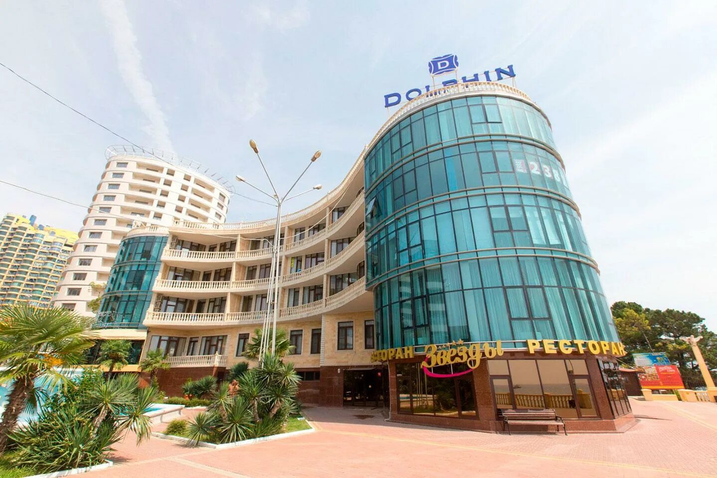 Отель дельфин фото Dolphin Resort by Stellar Hotels (Дельфин Резорт Стеллар) Сочи, - бронирование о