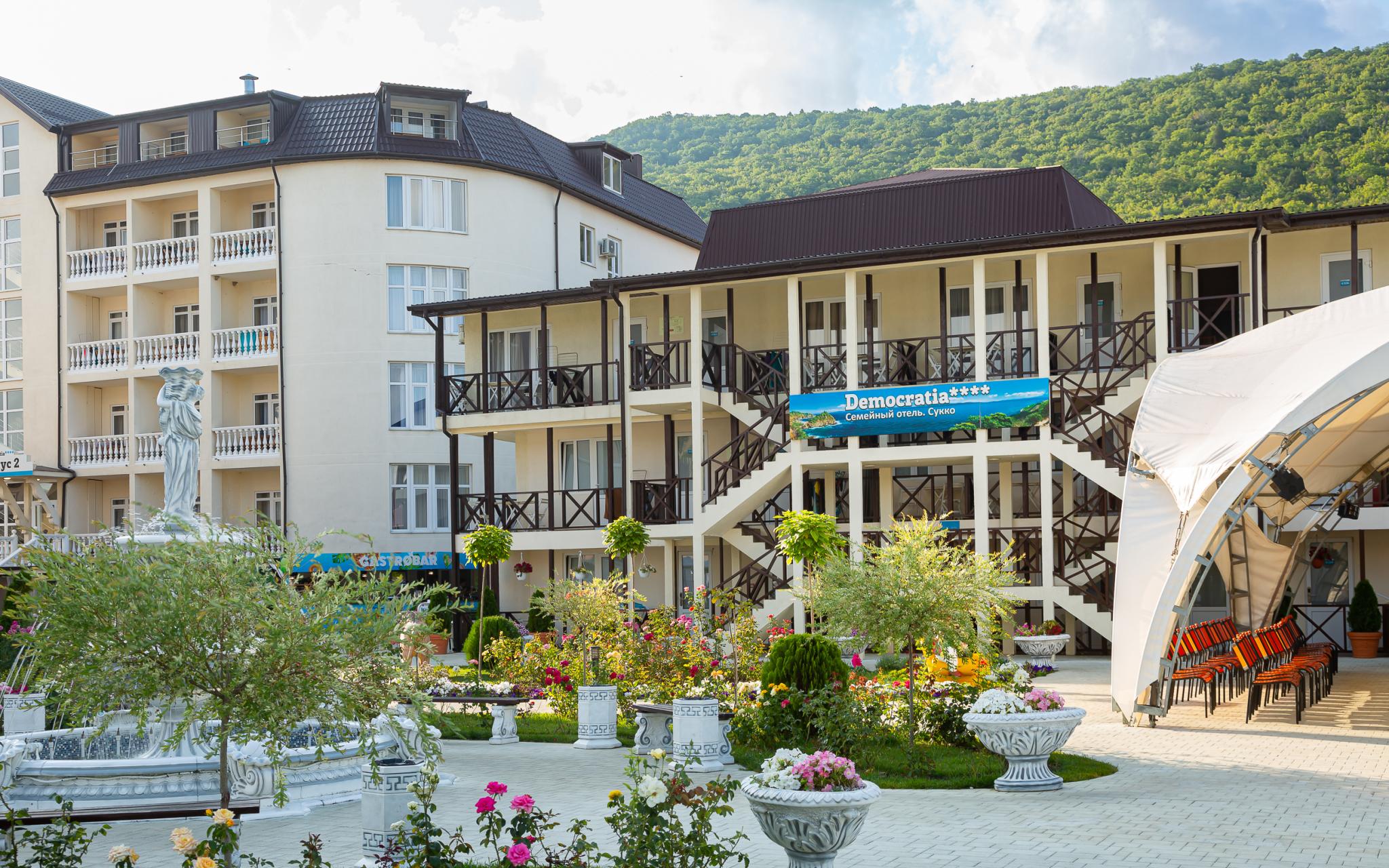 Отель демократия анапа фото Democratia Ultra All Inclusive Family Hotel (Демократия Ультра Всё включено Фэме
