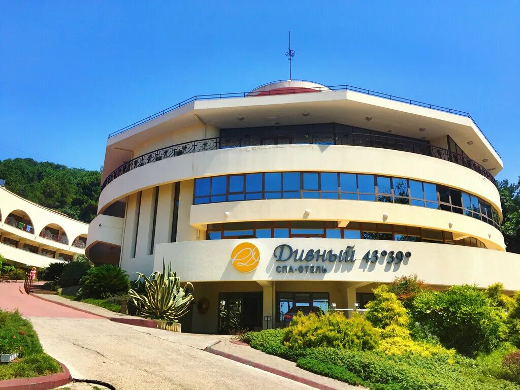 Отель дивное сочи фото Permanently closed: Сочи отдых и отель, sanatorium, Krasnodar Territory, Sochi, 