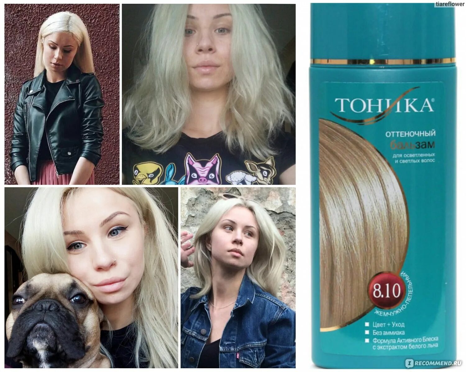 Оттеночный бальзам до и после фото Оттеночный бальзам для волос Тоника РоКОЛОР - "Дешёвый, но слишком непредсказуем