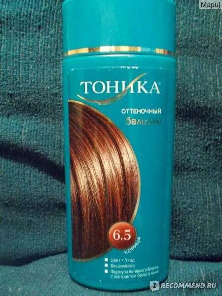 Оттеночный бальзам шоколад фото Оттеночный бальзам для волос Тоника РоКОЛОР - "Бесстрашный оттеночный бальзам дл