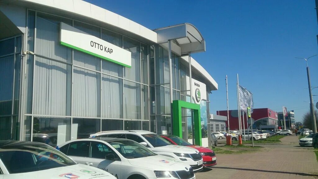 Отто кар сервис московский просп 205 фото ОттоКар, car service, auto repair, Kaliningrad, Moskovskiy Avenue, 205 - Yandex 