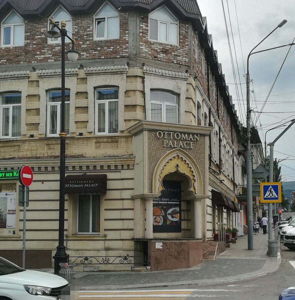 Оттоман палас ул коркмасова 74 махачкала фото Ottoman palace, restaurant, Makhachkala, Buinakskogo Street, 9 - Yandex Maps