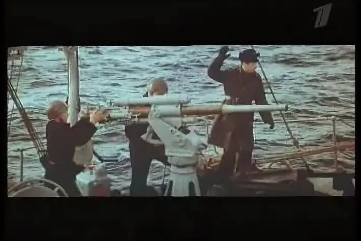 Отважный капитан цпко волгоград фото Жил отважный капитан (1985) - фото и кадры из фильма