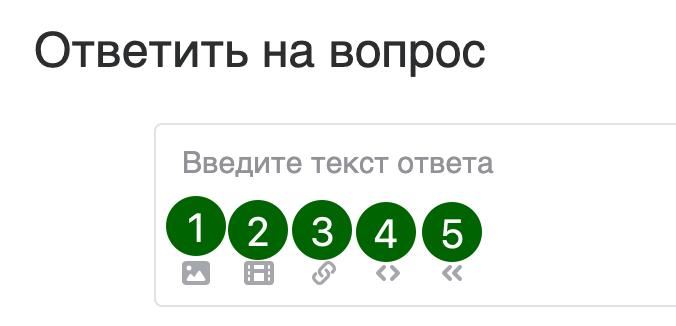 Ответы по фото 1 класс Оформление ответов - Ответы Mail - Помощь