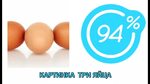 Ответы по фото 3 класс Процента ответы картинка