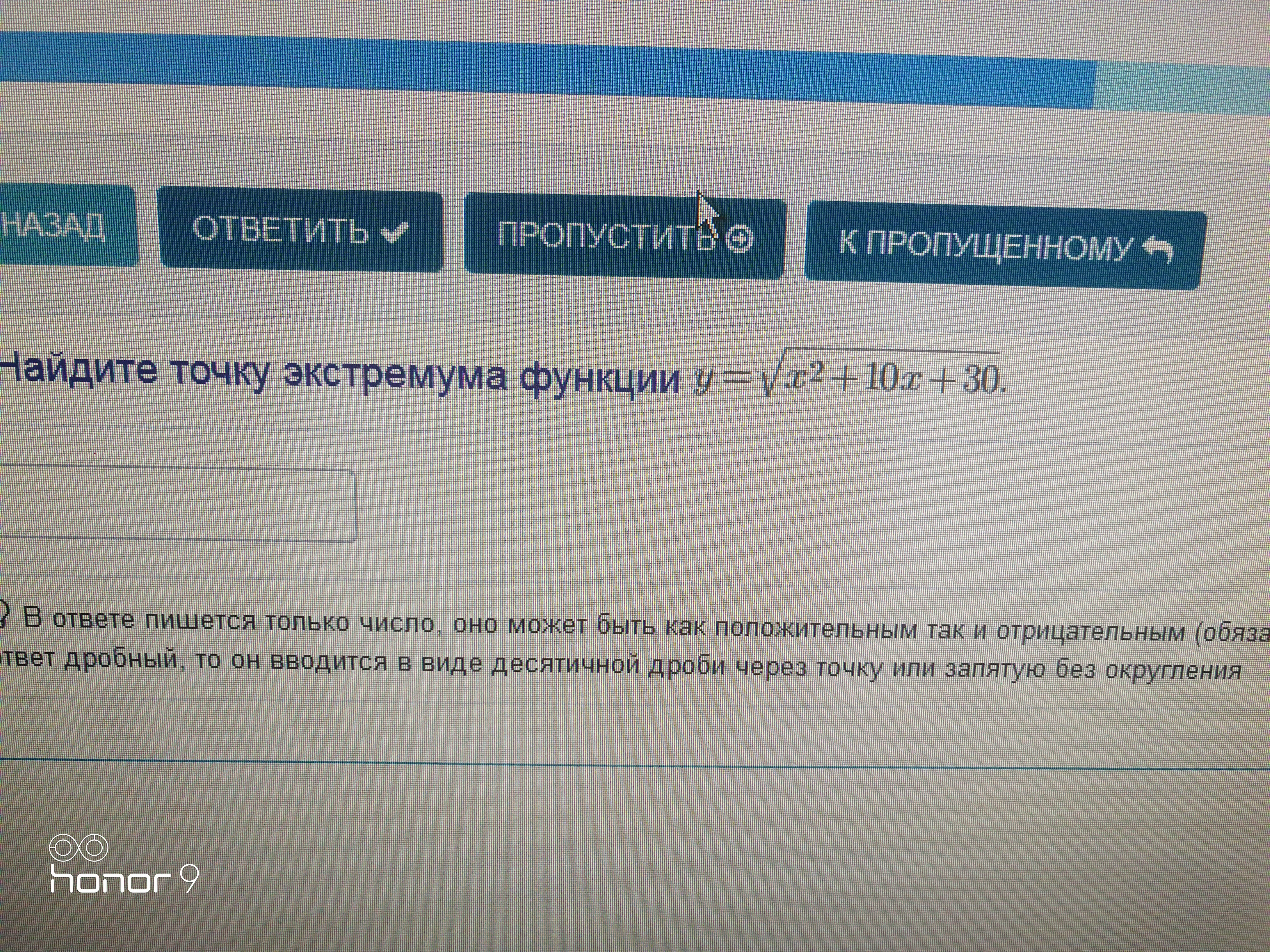 Ответы по фото 3 класс Работа по фото ответы