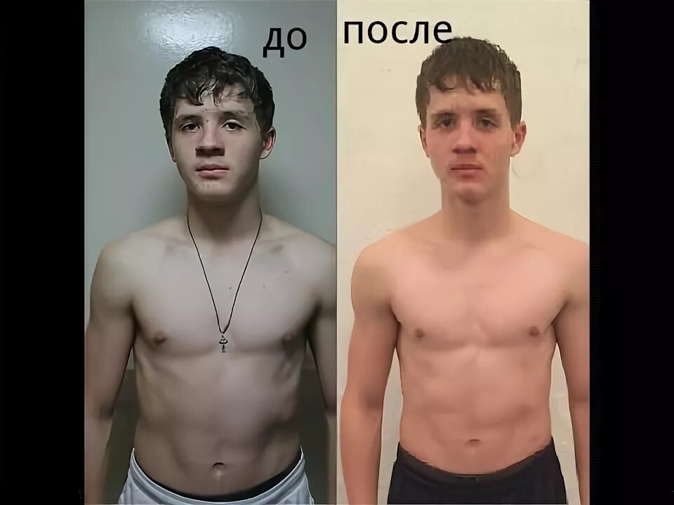 Отжимание до и после фото Жесткий челлендж 100 отжиманий в день на протяжении двух недель Road to the Drea