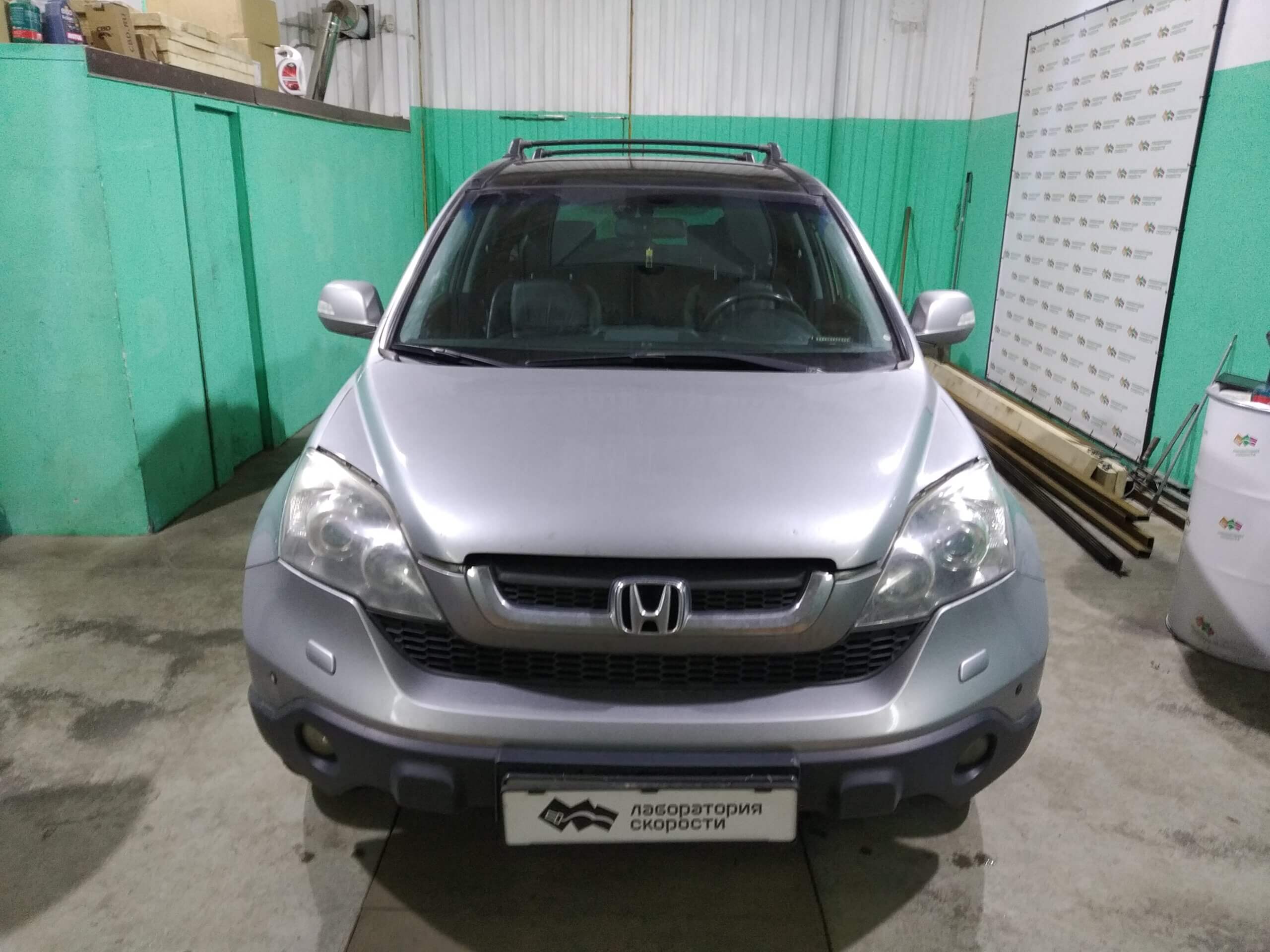 Отзывы чип тюнинг хонда Чип-тюнинг noDPF EGR Honda CR-V 3gen 2.2 CTDi MT 4WD (140 л.с.) 2007 - Lab of sp