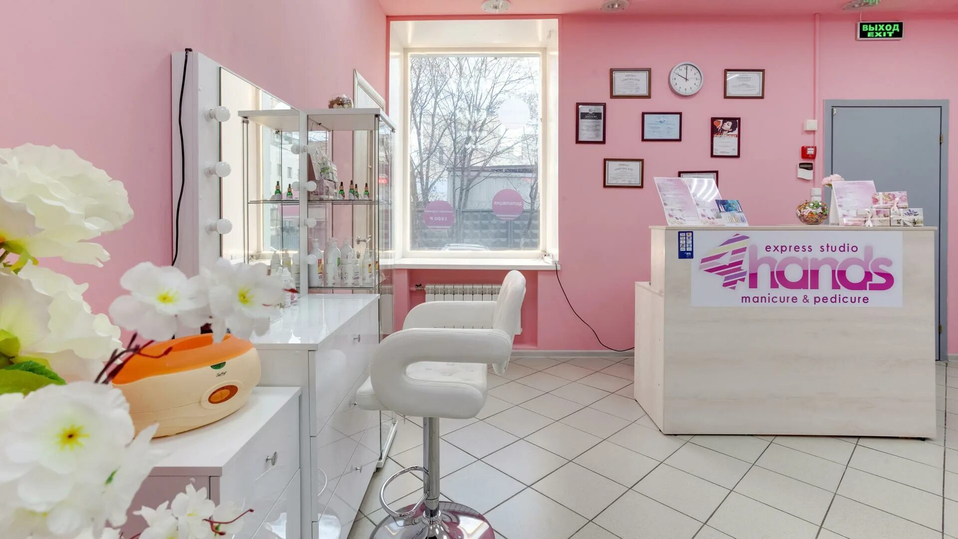 Отзывы о салоне маникюра примеры Nails by Star, салон маникюра на Азовской улице - отзывы, цены, информация о спе