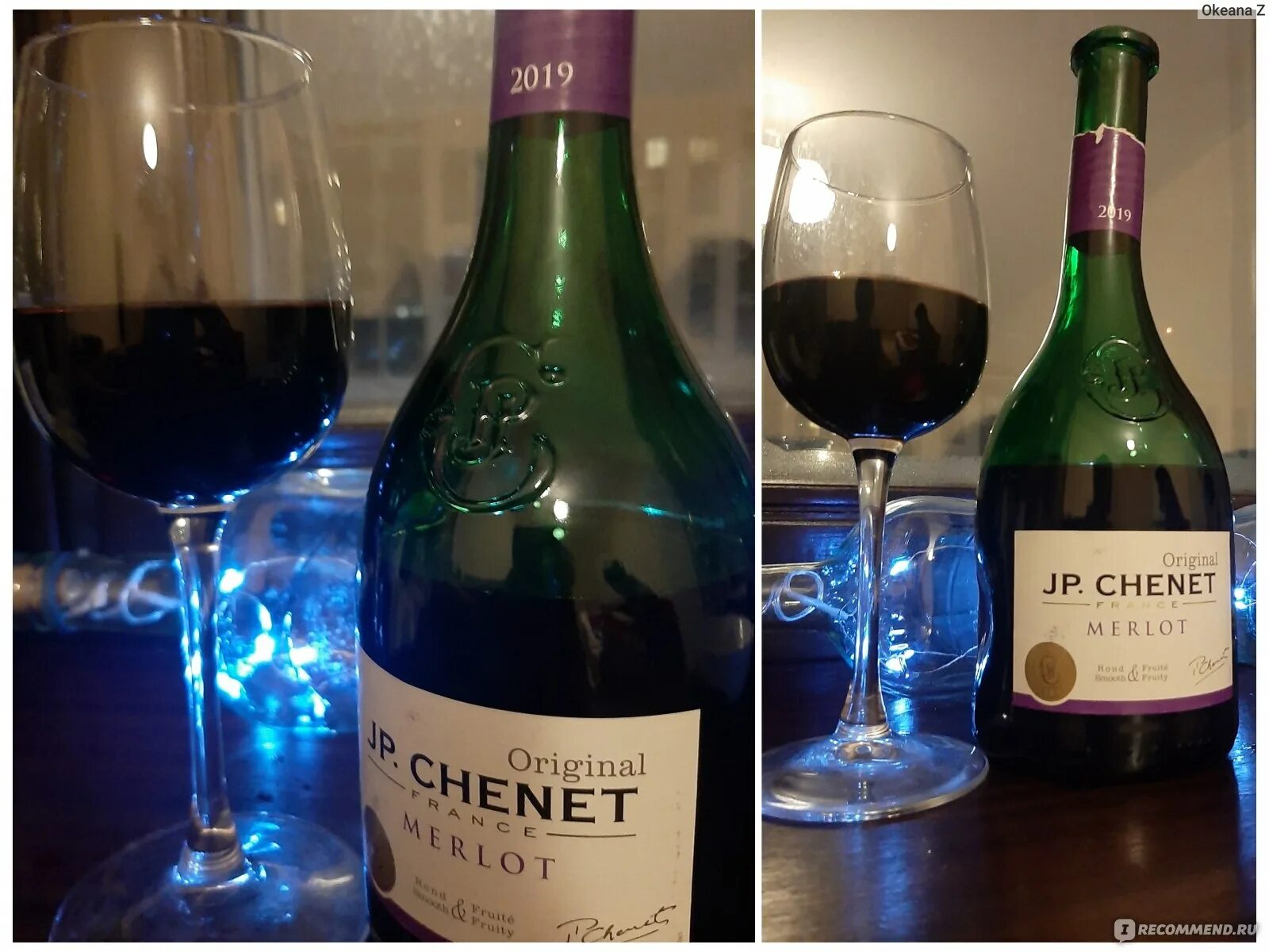 Отзывы по вину по фото Вино красное полусухое J.P. Chenet Merlot Rond & fruite' - "Мое сердце остановил