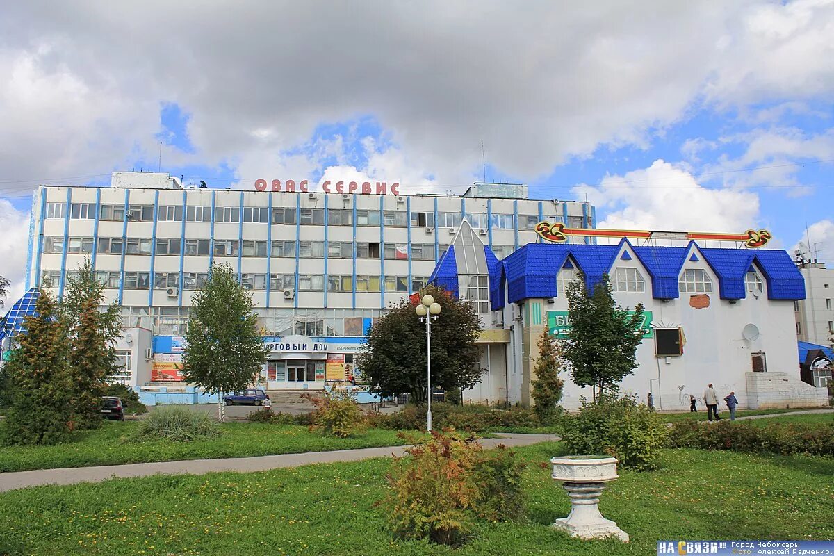 Овас просп тракторостроителей 11 фото Овас сервис - сентябрь 2012 года