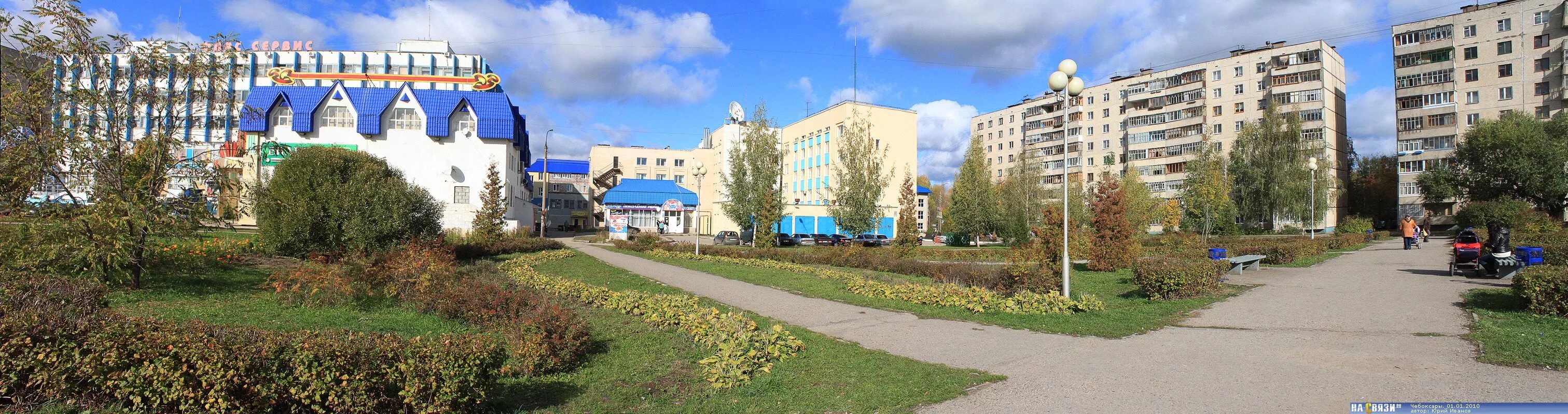 Овас просп тракторостроителей 11 фото Сквер перед ТД "Овас", 2010 год