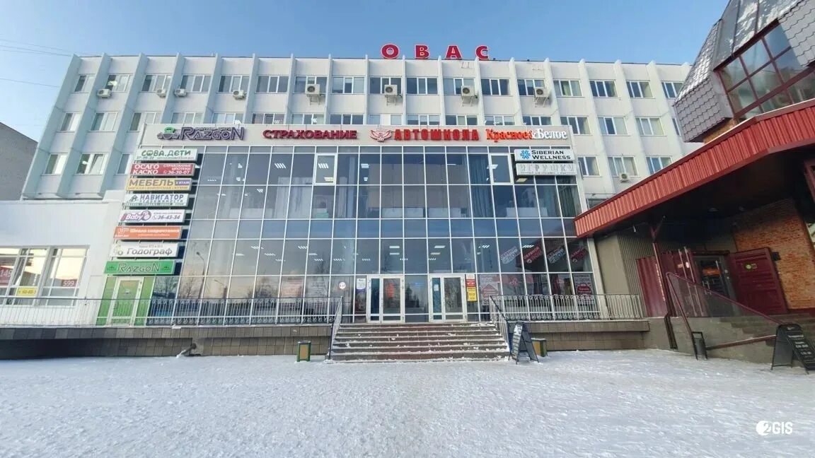 Овас просп тракторостроителей 11 фото #Чувашия, #Чебоксары, #Тракторостроителей_11, Справедливые Чебоксары