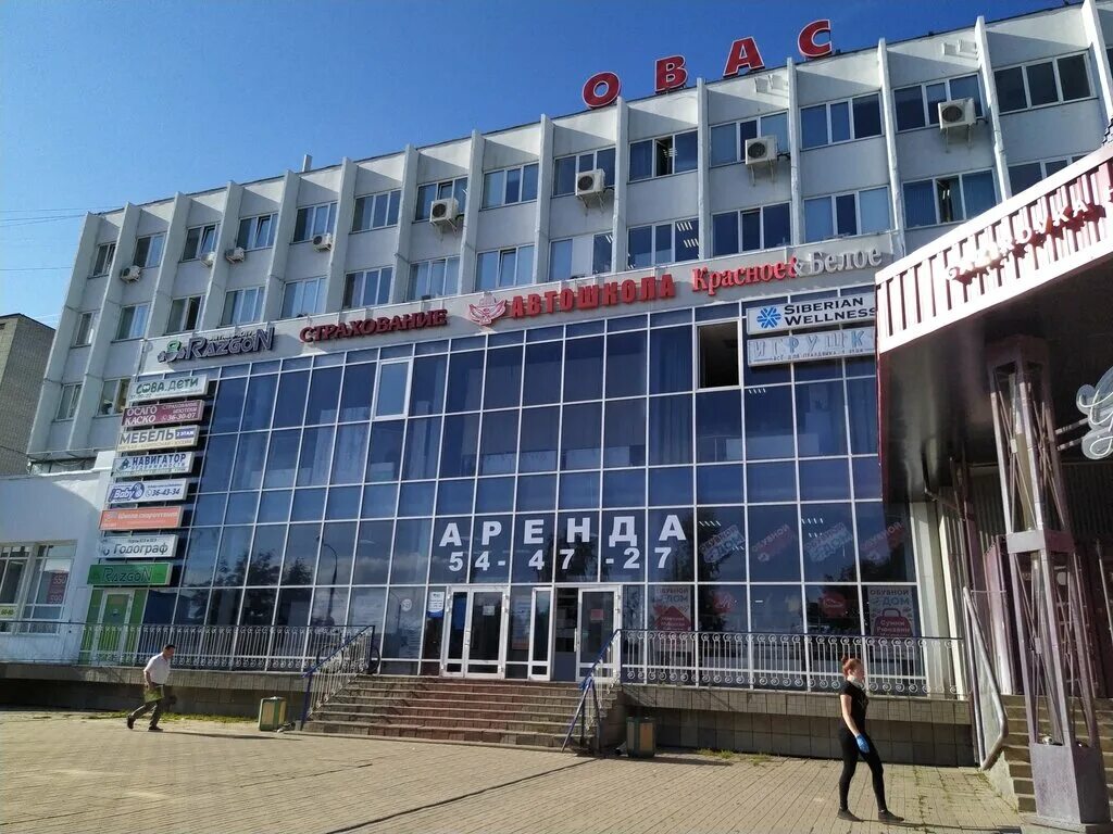Овас просп тракторостроителей 11 фото Kaysarow, магазин одежды, просп. Тракторостроителей, 11, Чебоксары - Яндекс Карт