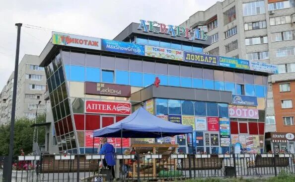 Овас просп тракторостроителей 11 фото Панорама: Wpnew, интернет-маркетинг, просп. Тракторостроителей, 63А, Чебоксары -
