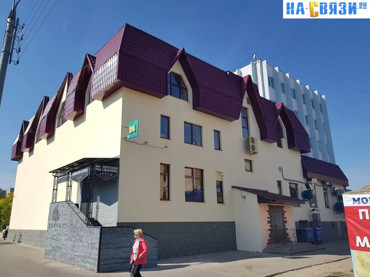 Овас просп тракторостроителей 11 фото Тракторостроителей 11А - сентябрь 2018 года
