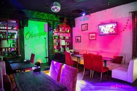 Овация московский просп 7е воронеж фото Ovatsiya, karaoke, Voronezh, Moskovskiy Avenue, 7Е - Yandex Maps