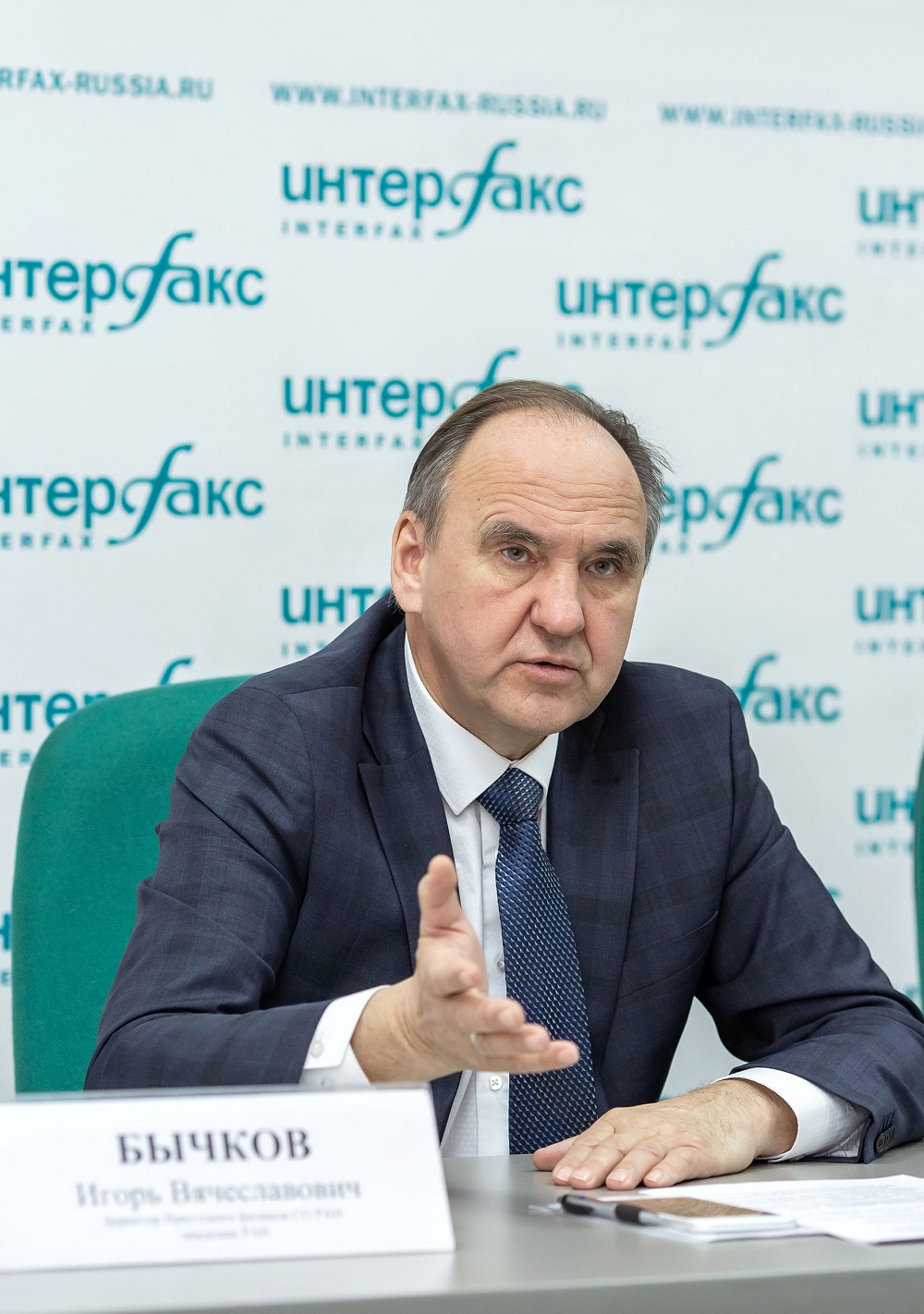 Овчаров игорь вольтович курск фото Новости Сибирское отделение Российской академии наук (СО РАН)