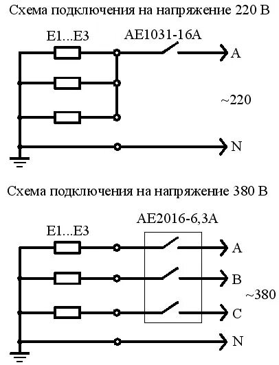 Овэ 4 подключение Купить ОВЭ - 4 - 1,8 ТР высокого качества недорого в компании "Эколес"