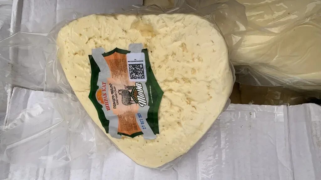 Овечий сыр фото Продам: овечий сыр в Рязани