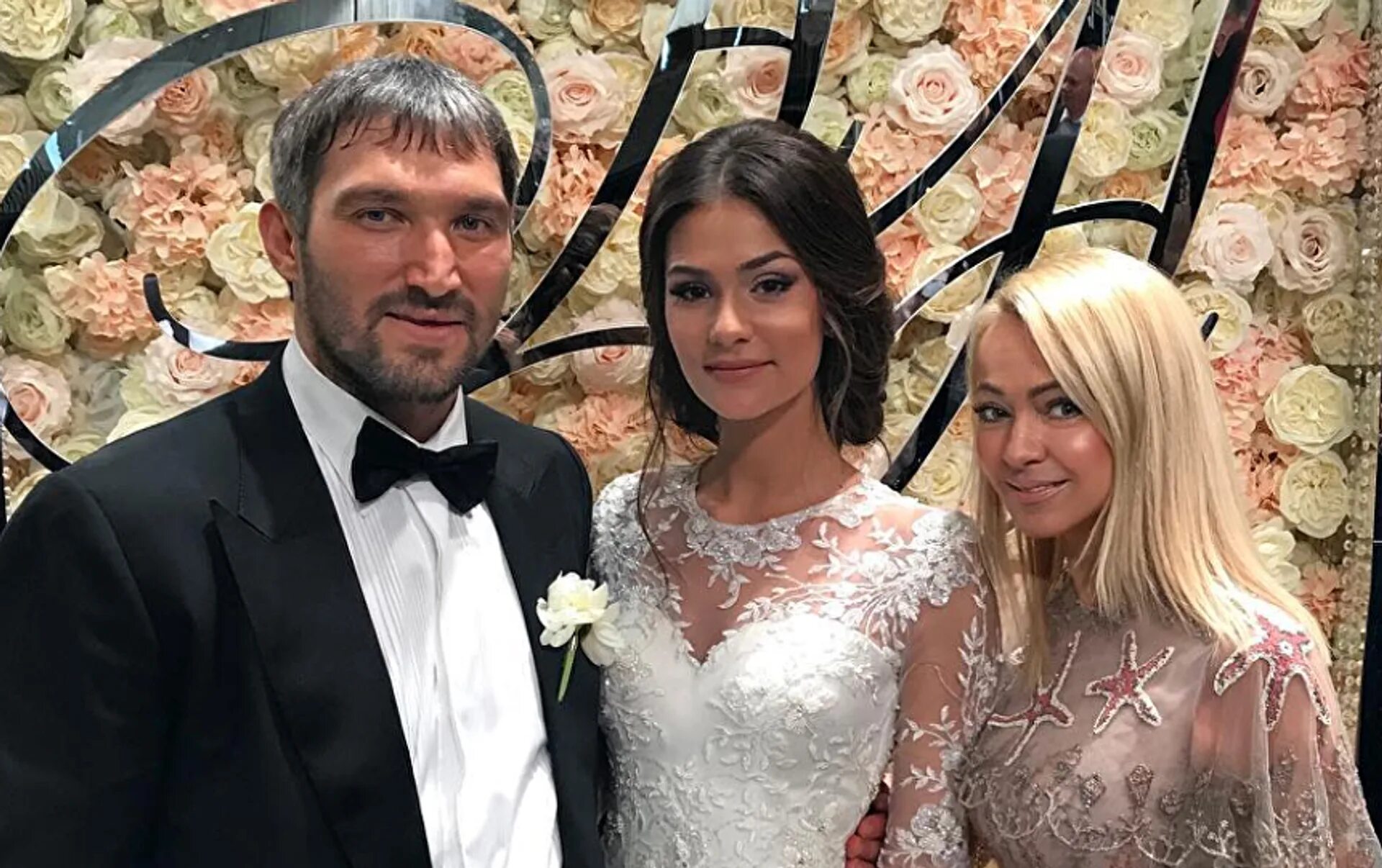 Овечкин свадьба фото Хоккеист Александр Овечкин сыграл свадьбу с Анастасией Шубской