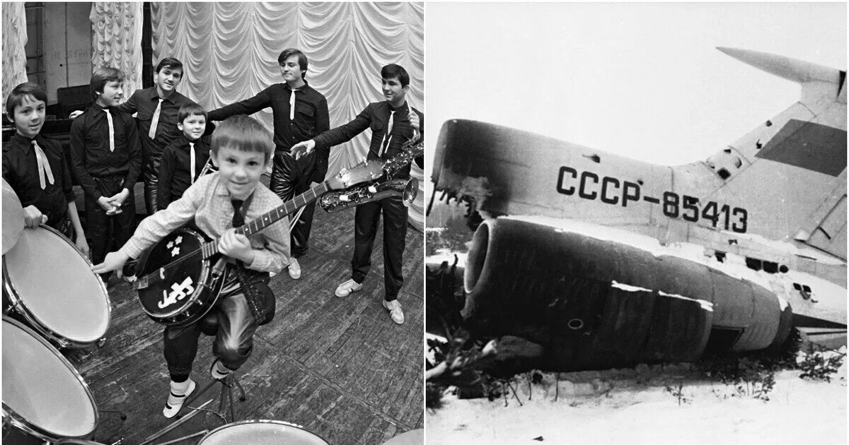 Овечкины захват самолета фото Как семья советских музыкантов самолёт захватывала Сквозь историю Дзен