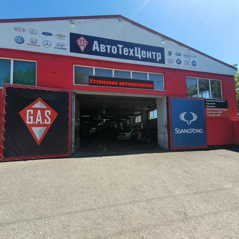 Овен авто гаражная ул 1 фото Панорама: G. A. S. Motors, автосервис, автотехцентр, Гаражная ул., 154/1, Красно