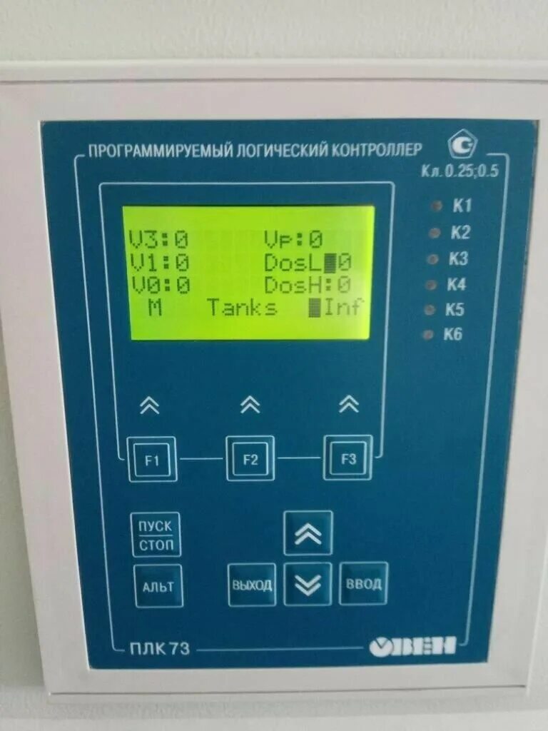 Овен плк73 ошибка подключения ПЛК73-ККККРРИИ-M контроллер с HMI для локальных систем в щитовом корпусе с AI/DI