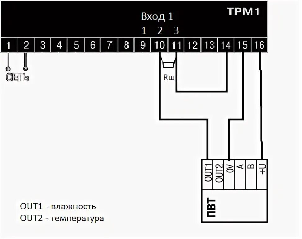 Овен подключение датчиков температуры Подключение ПВТ100 к ТРМ1 по сигналу 4-20мА