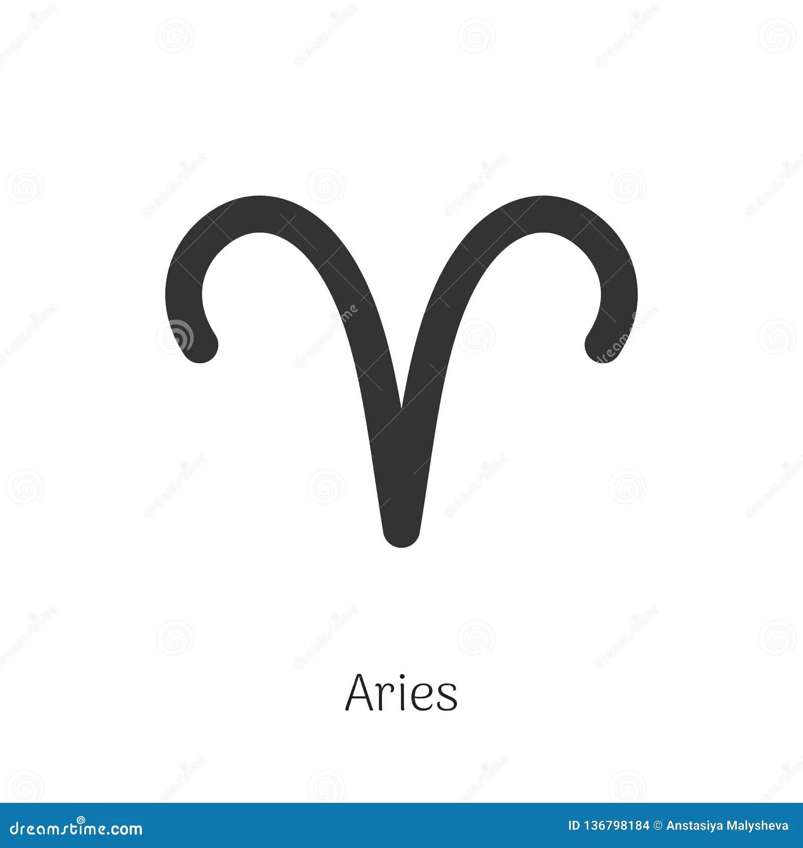 Овен знак символ как выглядит Aries Zodiac Sign Isolated on White Background Stock Vector - Illustration of ho
