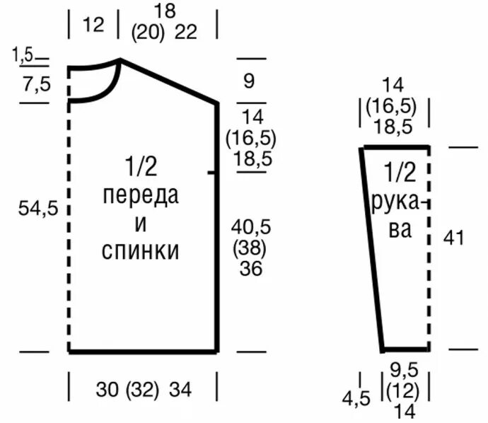 Оверсайз спицами схема Вяжем мохеровый джемпер