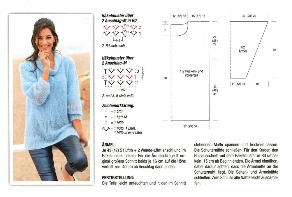 Оверсайз спицами схема Вязание в стиле OVERSIZE: пуловеры и кофты. Модели со схемами Педагог-психолог Е
