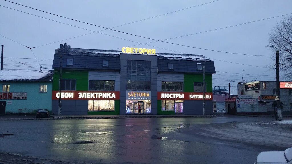 Овертайм ул глаголева 3 калуга фото Магазин на глаголева калуга