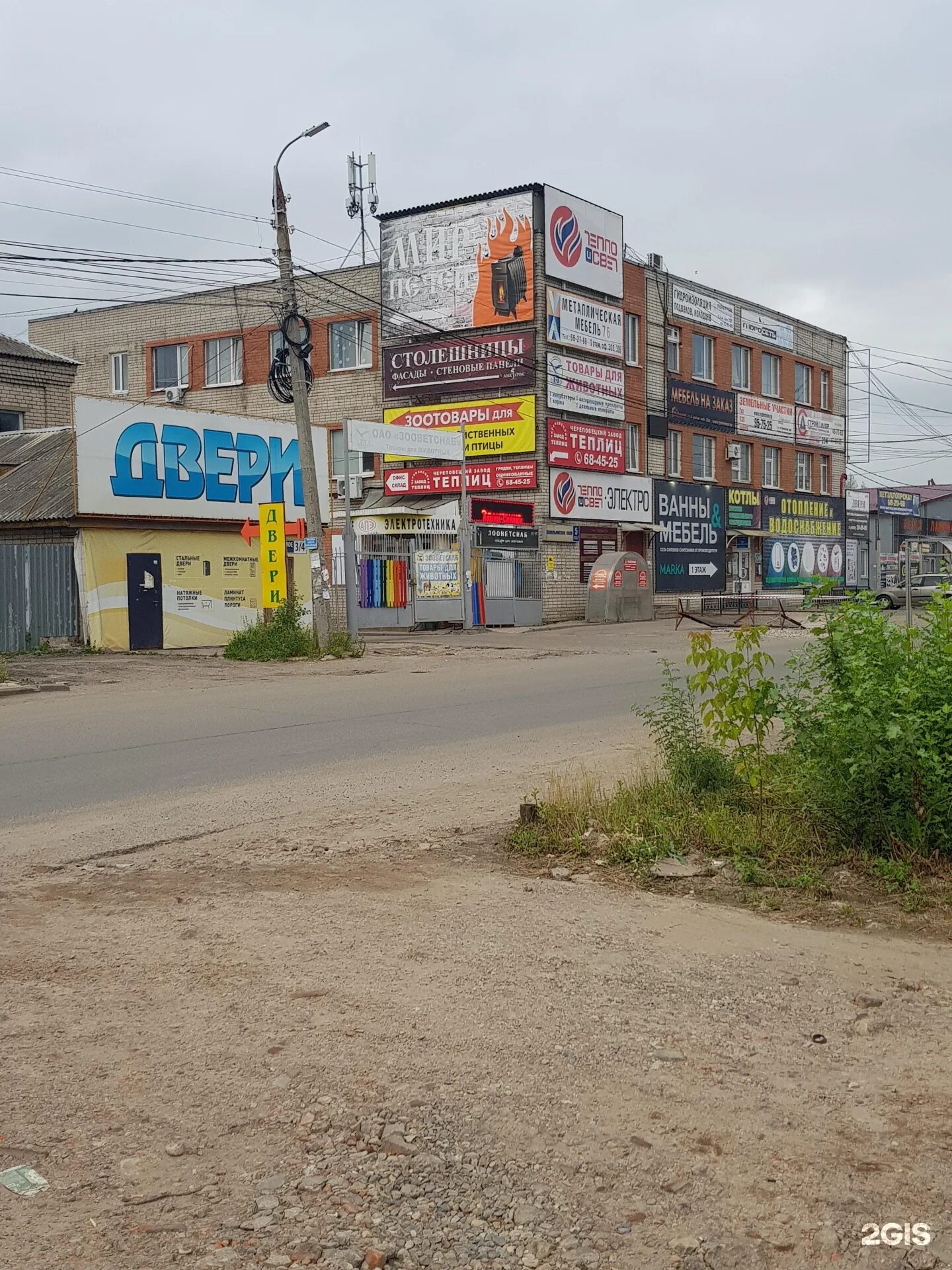 Овик про ул вспольинское поле 11 фото Картинки ВСПОЛЬИНСКОЕ ПОЛЕ 5 СТР 2 ЯРОСЛАВЛЬ