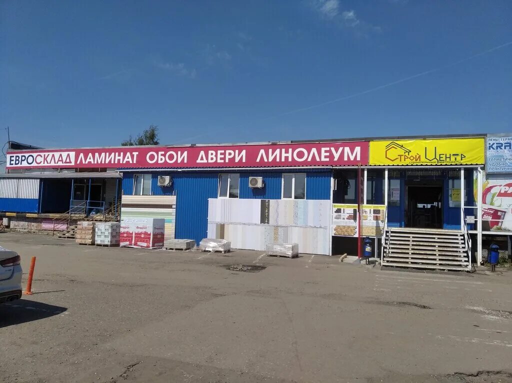 Овик про ул вспольинское поле 11 фото Евросклад, линолеум, ул. Вспольинское Поле, 3, Ярославль - Яндекс Карты