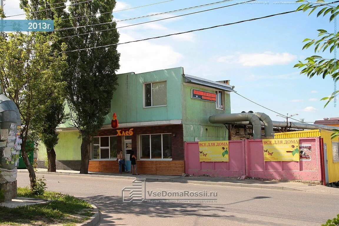 Овощебаза диана пер буйнакского 41 ставрополь фото Stavropol, Buynaksky alley house 39А. housing service