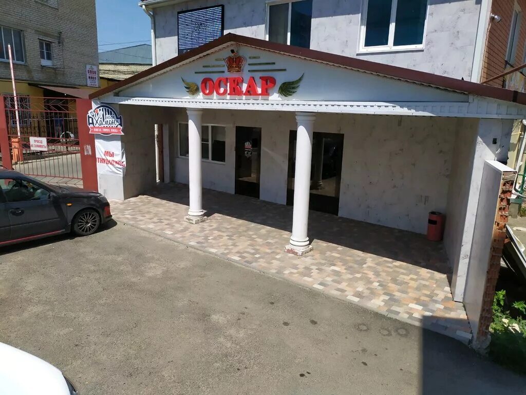 Овощебаза диана пер буйнакского 41 ставрополь фото Больше не работает: Хамон, кафе, Ставрополь, переулок Буйнакского, 43 - Яндекс К