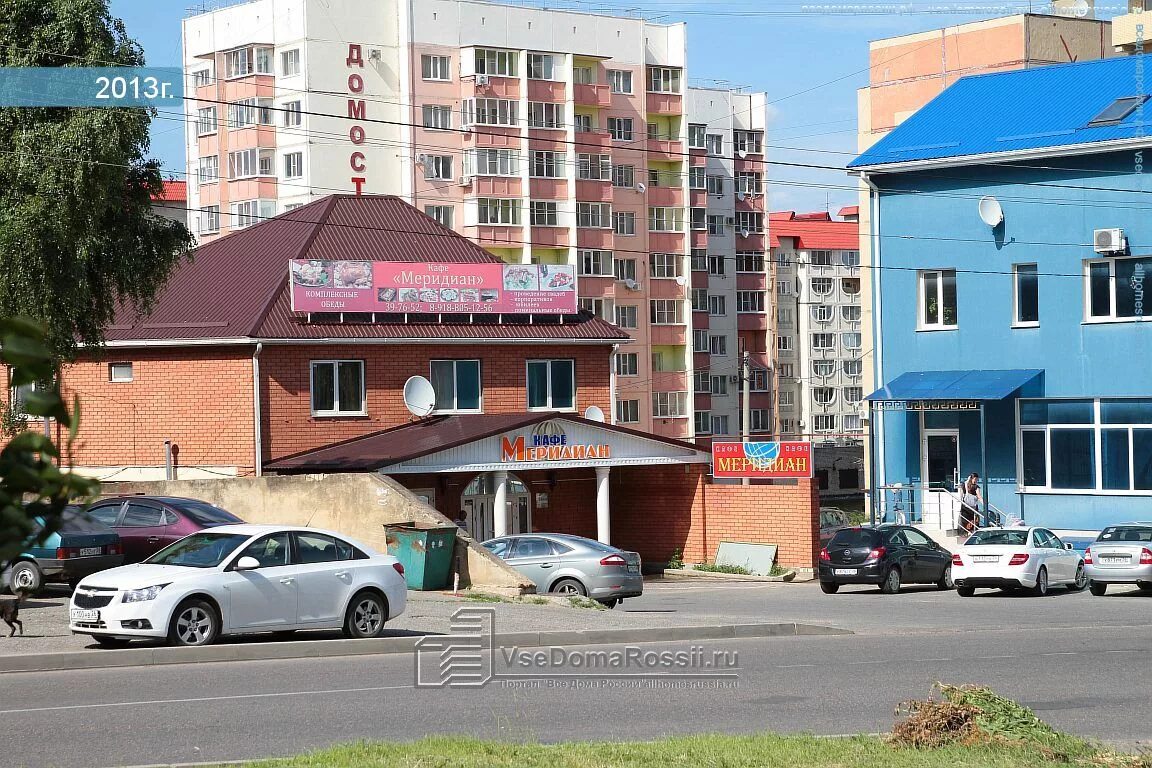 Овощебаза диана пер буйнакского 41 ставрополь фото Ставрополь, кафе / бар "Меридиан", Буйнакского переулок
