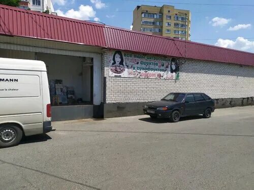 Овощебаза диана пер буйнакского 41 ставрополь фото ЮниФрут, овощи и фрукты оптом, пер. Буйнакского, 41, Ставрополь - Яндекс Карты