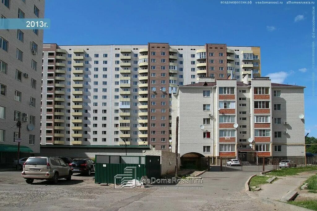 Овощебаза диана пер буйнакского 41 ставрополь фото Больше не работает: Консалтинговый центр СРО, саморегулируемая организация, Став