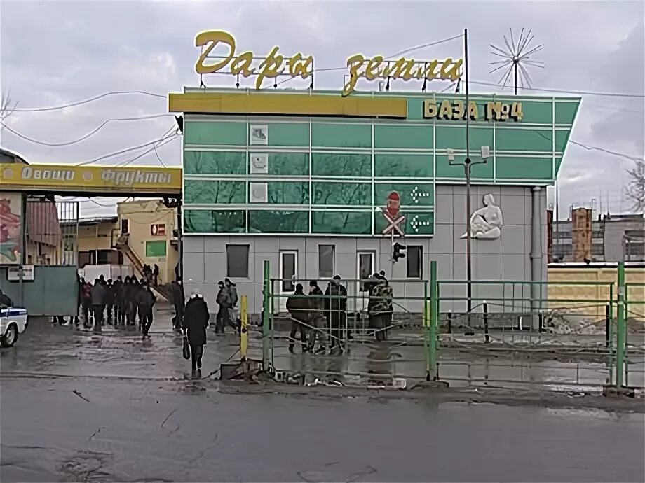 Овощебаза ул дзержинского 2 фото Скандальная овощебаза. Екатеринбуржцы, живущие возле объекта, стоившего Контееву