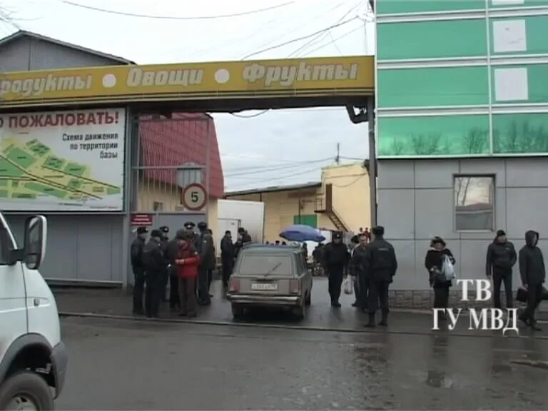 Овощебаза ул дзержинского 2 фото Свердловская полиция подвела итоги первого дня межгосударственной операции "Розы