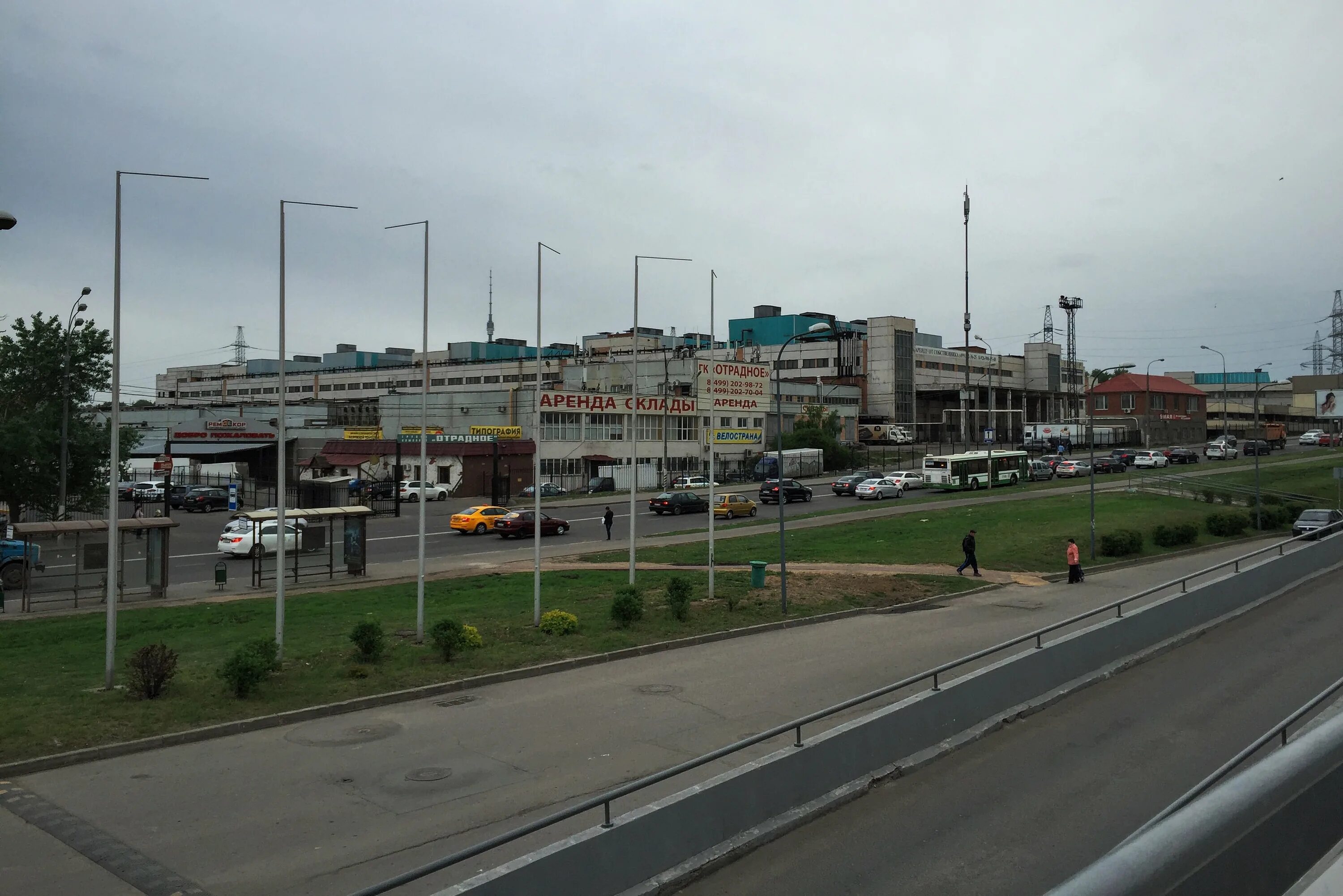 Овощебаза ул дзержинского 2 фото File:Moscow, Signalny Proezd market and warehouses (30990601750).jpg - Wikimedia