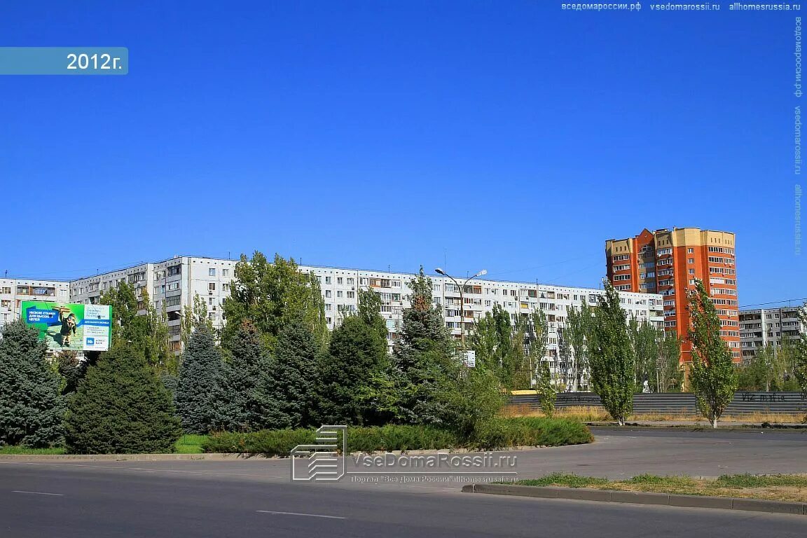 Овощевод ул александрова 59 волжский фото Novokuibyshevsk. Photo Gallery. All Homes Of Russia