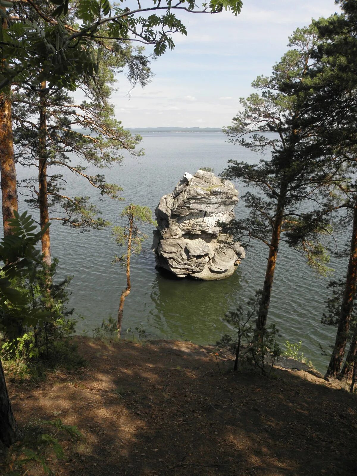 Озеро иткуль челябинская область фото Иткуль фото YugNash.ru
